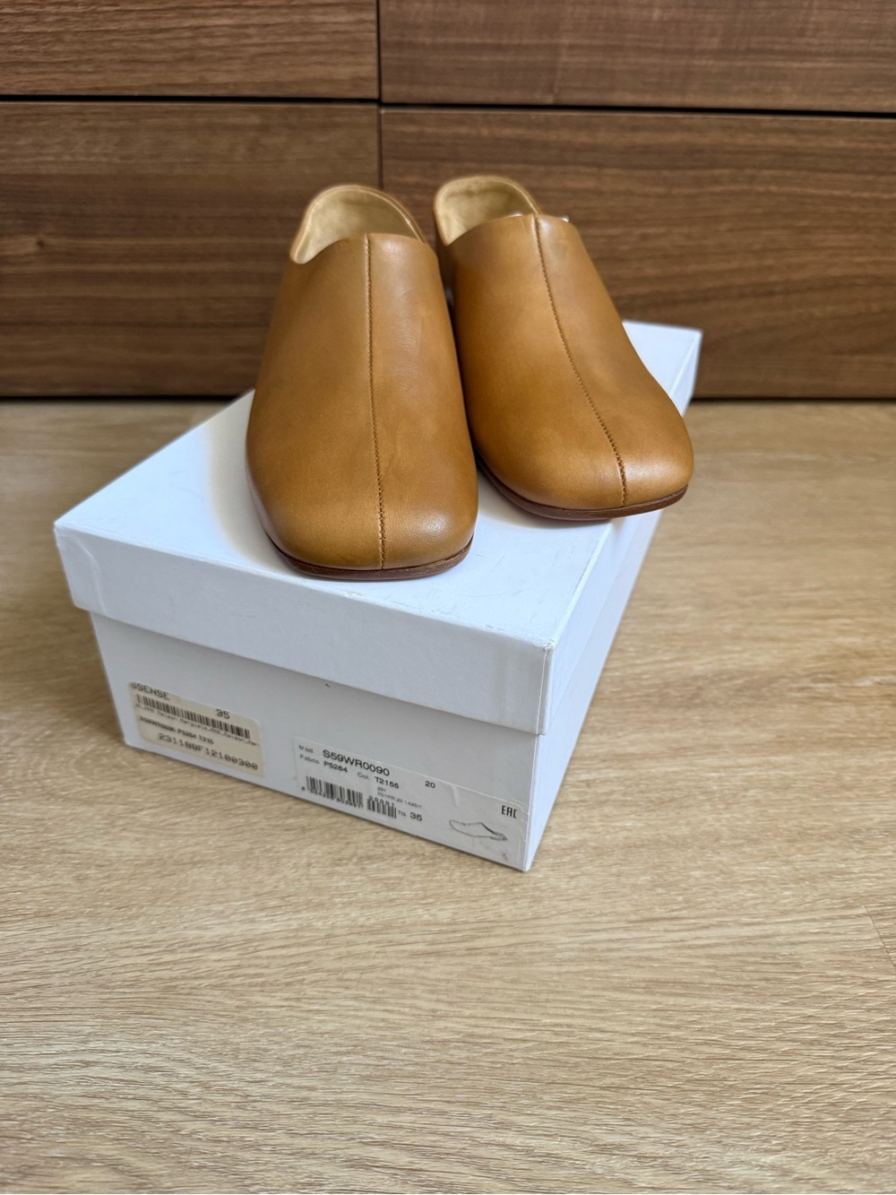 MM6 Maison Martin Margiela Cognac Leather Slip-On Loafers - Picture 7 of 10